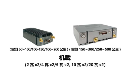屏幕截图 2025-08-01 135506