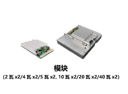 屏幕截图 2025-08-01 135552