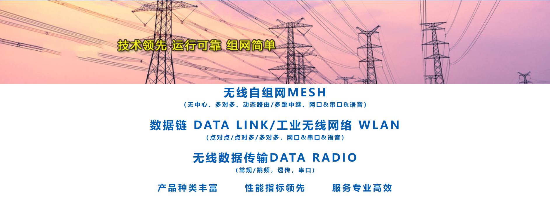 屏幕截图 2025-08-20 092739